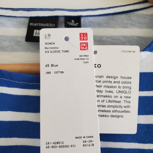 Marimekko x Uniqlo Blue Striped Tunic Top - NWT - Picture 4 of 4